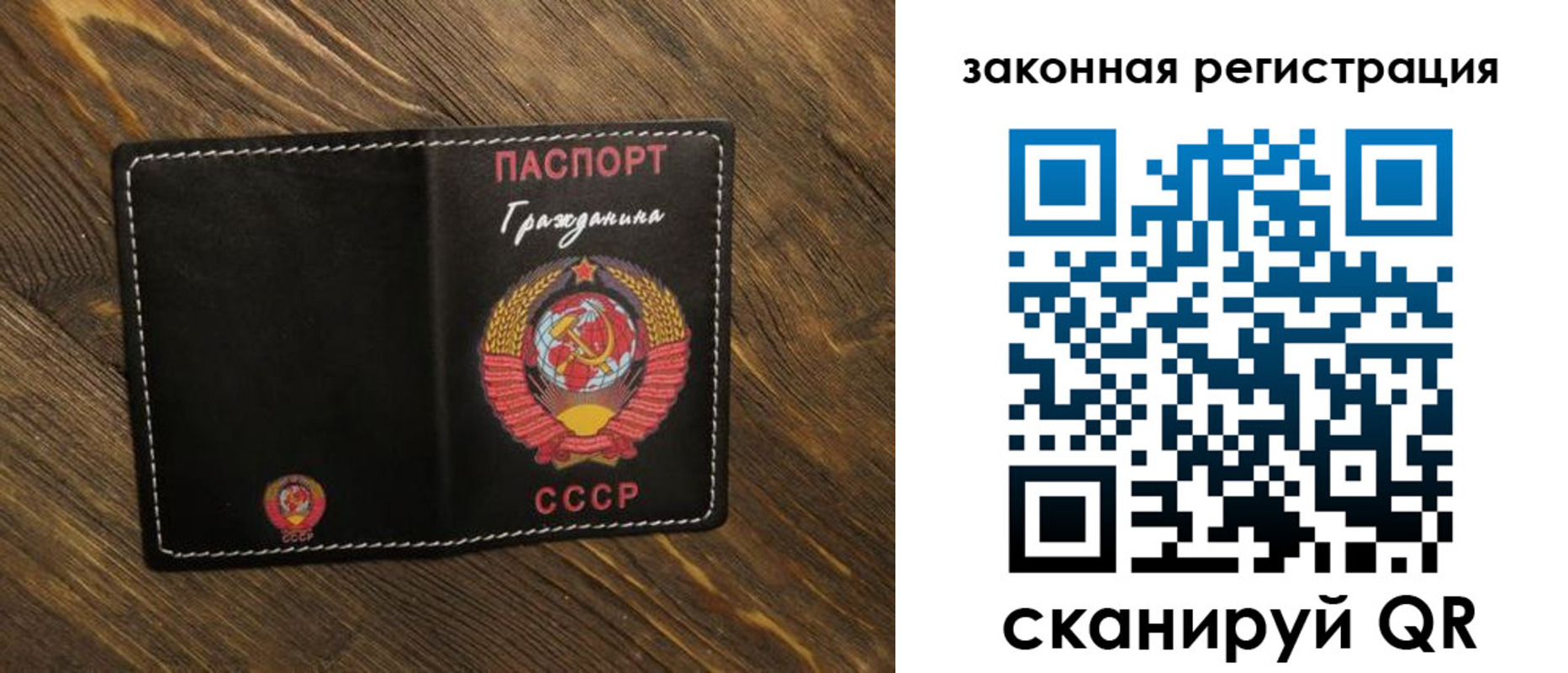 пропишу в квартире в Горнозаводске