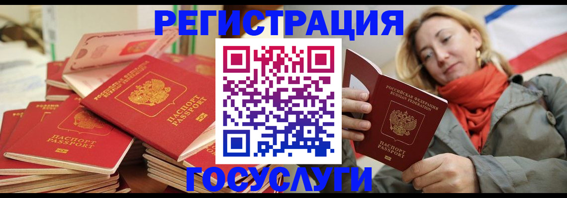 пропишу в квартире в Горнозаводске